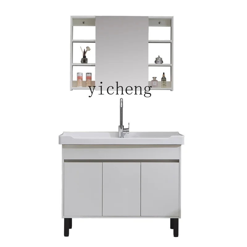 ZZ bathroom cabinet combination ceramic laundry basin washbasin