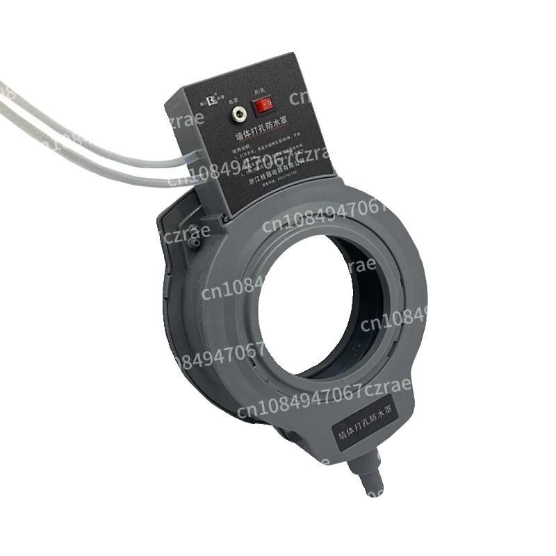 New Type of Plug-in Water Drill with Vacuum Suction for Air Conditioner Drilling Cover Electric Dust Cover