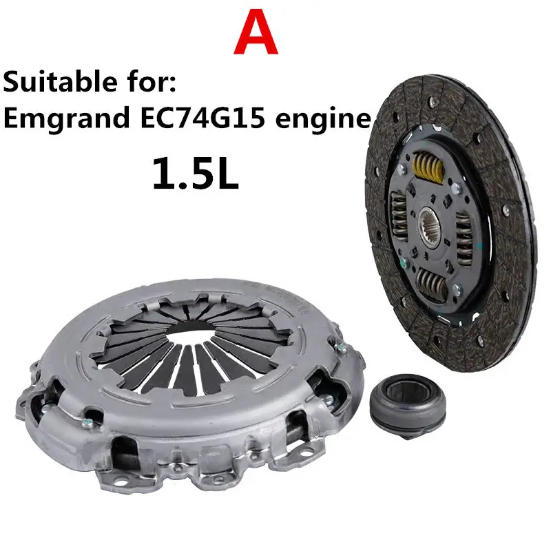 Car Press Disc Disengages Bearing Clutch For Geely Emgrand Ec7 EC7RS RV