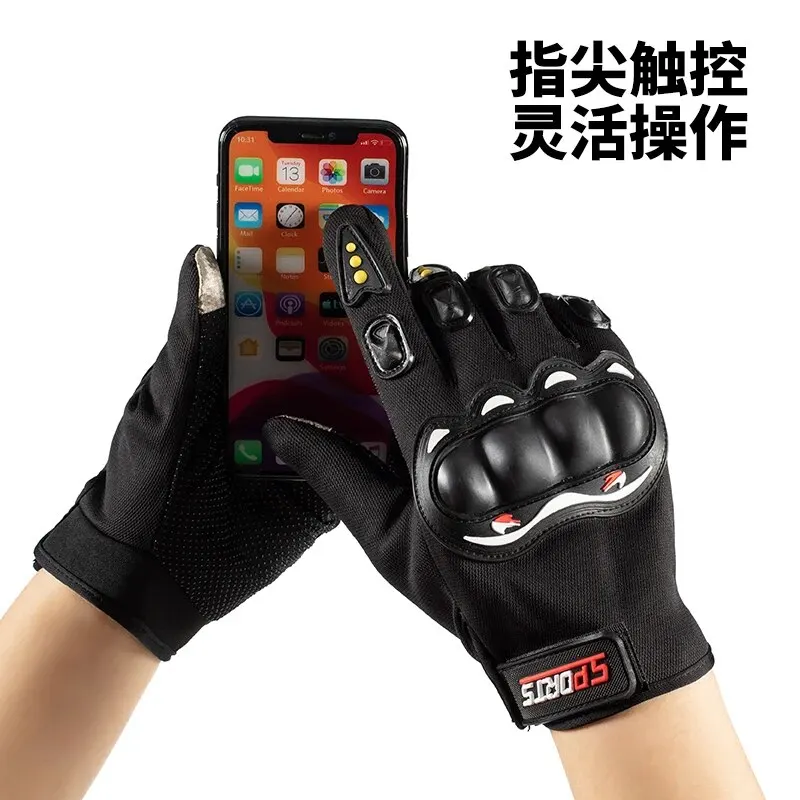 Autumn Winter Thermal Bicycle Gloves Touch Screen Men Women MTB Gloves Spring Summer Sports Fitness Cycling Gloves