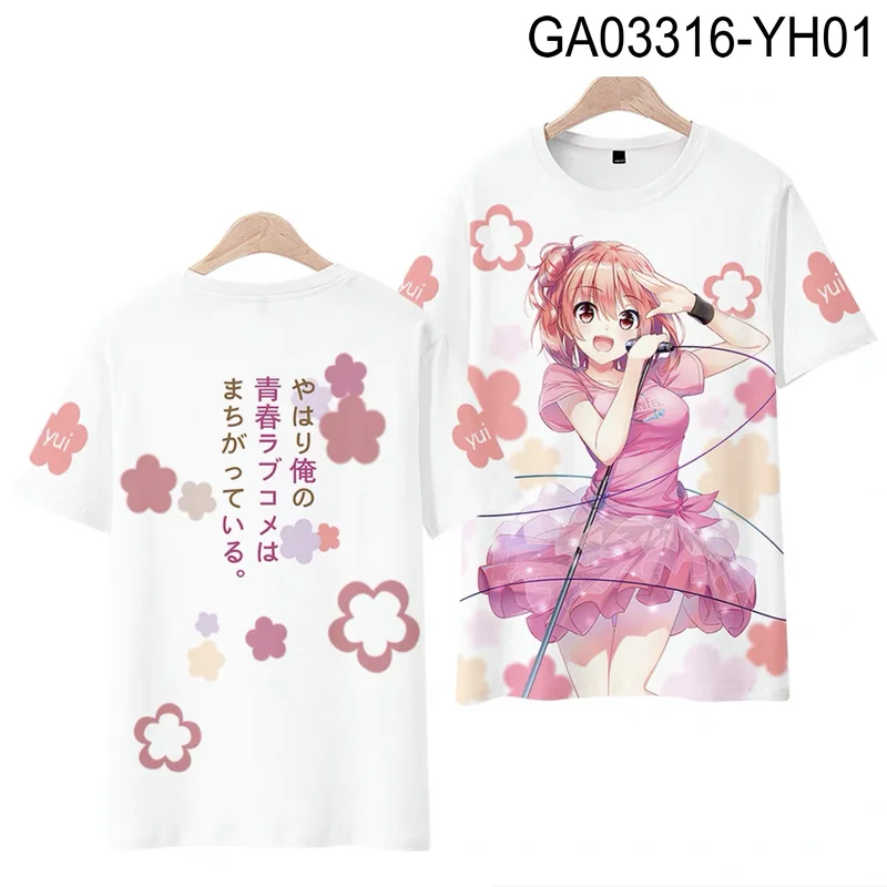 Meu adolescente comédia romântica snafu yui yuigahama impressão camiseta verão em torno do pescoço manga curta anime japonês streetwear plus size