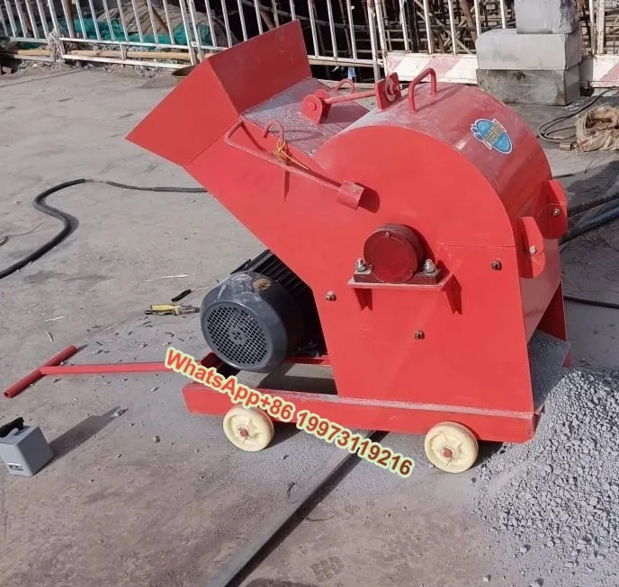 

Mini Wood Crusher for Ore Stone Brick Powder Crushing