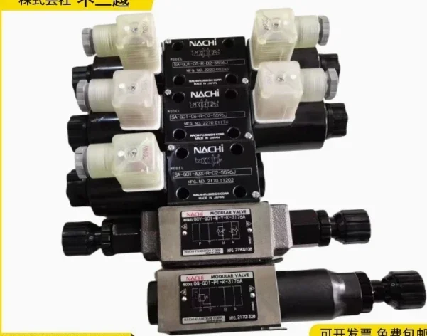 1 pièce SS-G01-E3X-R-C1-30