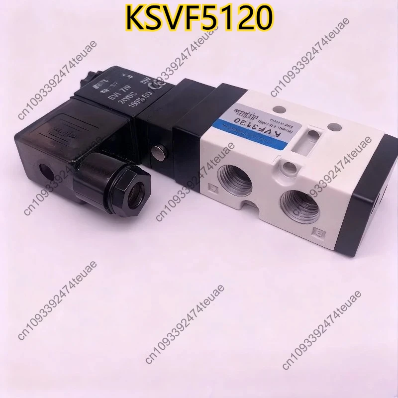 

Электромагнитный клапан KSVF3130/KSVF5120 AC220V/DC24V