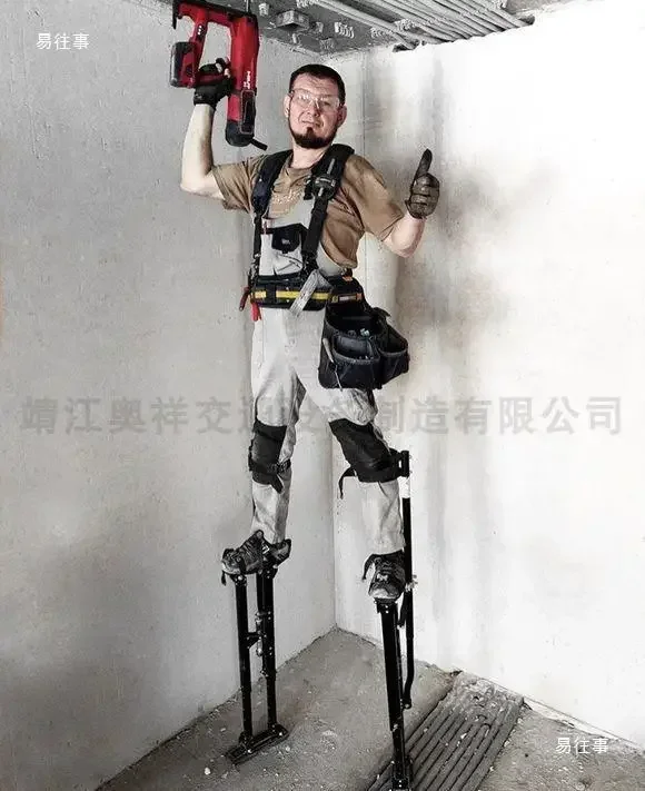 

Factory Walking Direct Sales Tripod Stilt Aluminum Alloy Woodworking Stilt Decoration Mobile Props TOOL