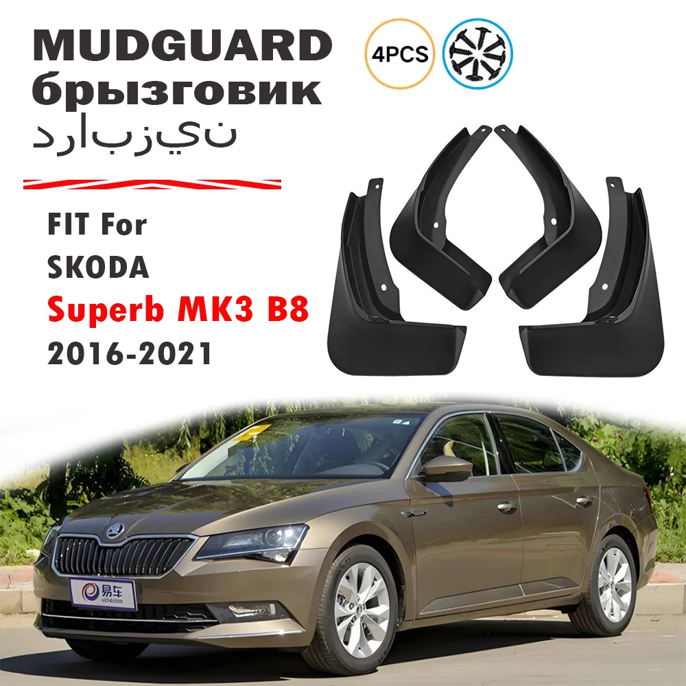 

4x для Skoda Superb MK3 B8 передние и задние колеса, брызговики, брызговики, автомобильные аксессуары 2016-2021