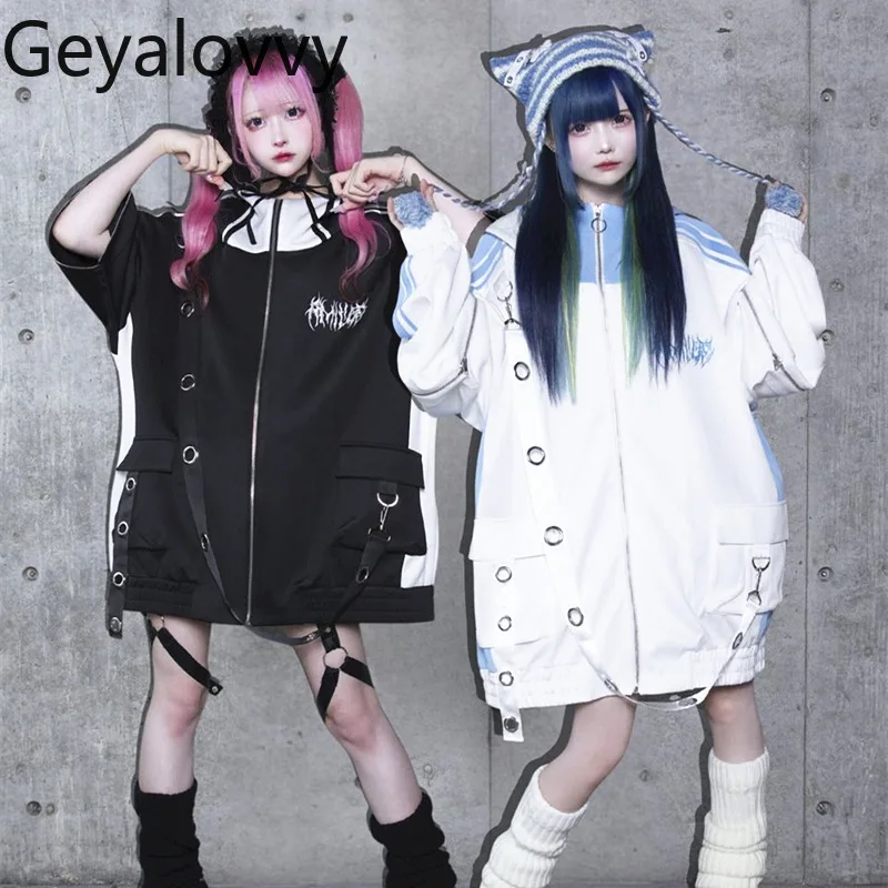 Japanese Subculture Embroidery Detachable Long Sleeve Sportswear Color Block Zipper Loose Jacket Casual Long Pants Unisex Set