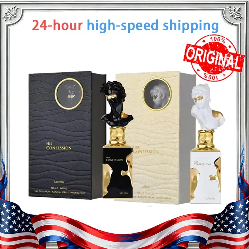 لاتافا لها اعتراف عطر فام بخاخ 100 مل عطور عربية أصلية اعترافه كولونيا ذكر دائم 100 مل عطر هدايا #1