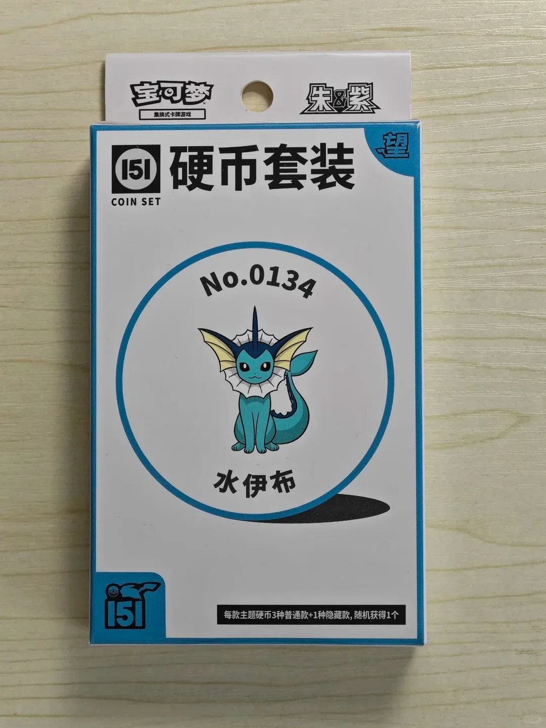 genuine-pokemon-card-simplified-chinese-version-ptcg-151-wang-coin-set-and-ex-coin-set-battle-game-cards-collection-set-gift-box