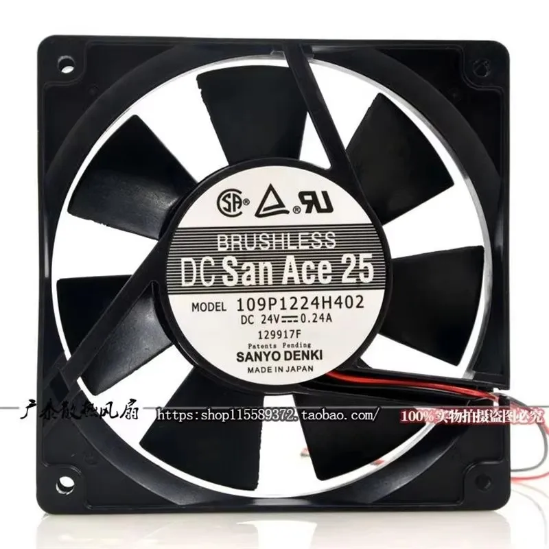 

Genuine 109P1224H402 120 * 120 * 25MM 24V 0.24A 12CM industrial computer frequency converter cooling fan