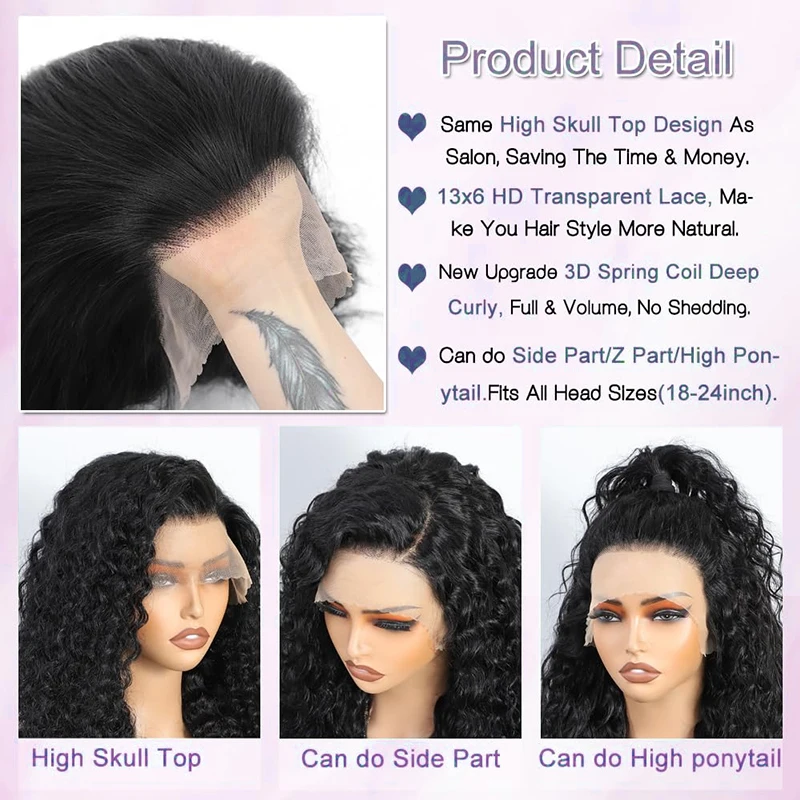 100% شعر بشري لعذراء 13x4 الدانتيل شعر مستعار أمامي شعر الإنسان شعر مستعار مجعد قبل قطعها الباروكات للنساء مع شعري طبيعي الرطب والمموج