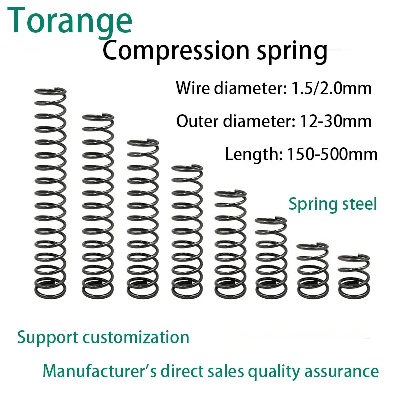 65MN Long Spring Compression Spring Rotor Pressure Spring Wire Diameter 1.5/2.0mm, Length 150-500mm