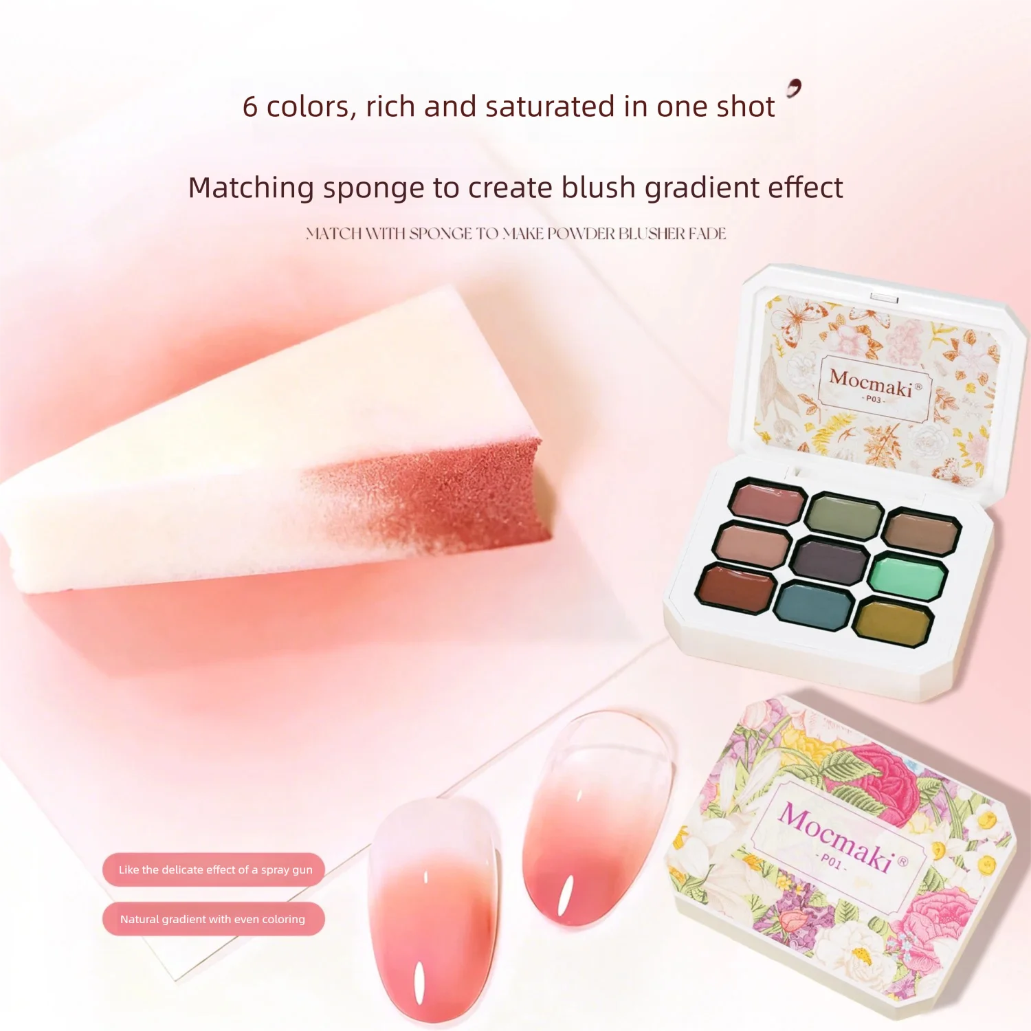 Mocmaki 4IN1 Pat Ombre Gel Nail Polish Easy Gradient Painting Gel for DIY French Nail Manicure Solid UV Varnishes Paint Art Gel