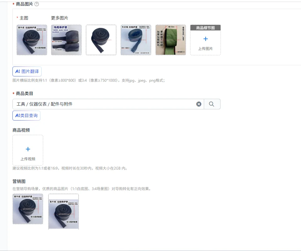 Fireproof cowhide two protection welding protective sleeve trachea welding machine wire feeder sheath denim