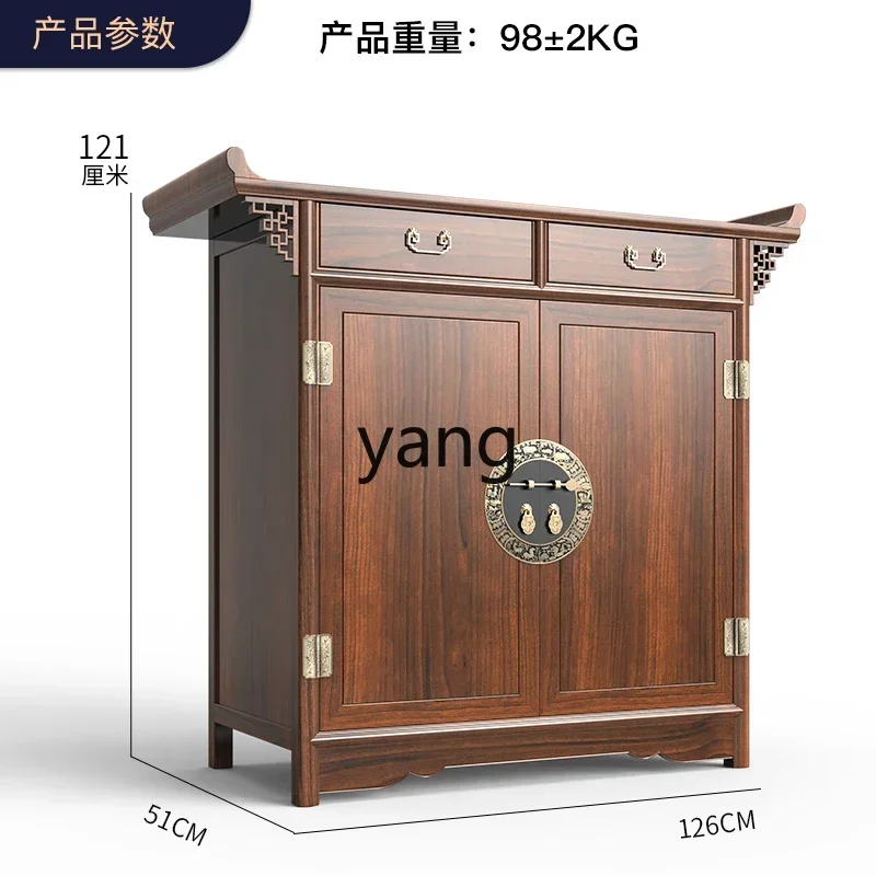 

XYY solid wood porch safe, invisible safe, household hidden safe that cannot be seen