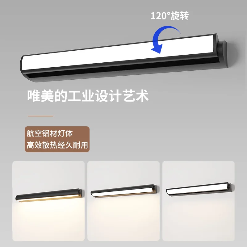 

Led Wall Lamp Bathroom Mirror Light Indoor Home Hotel Decors Super Bright Long Strip Rotatable Bedroom Tv Background Study Light