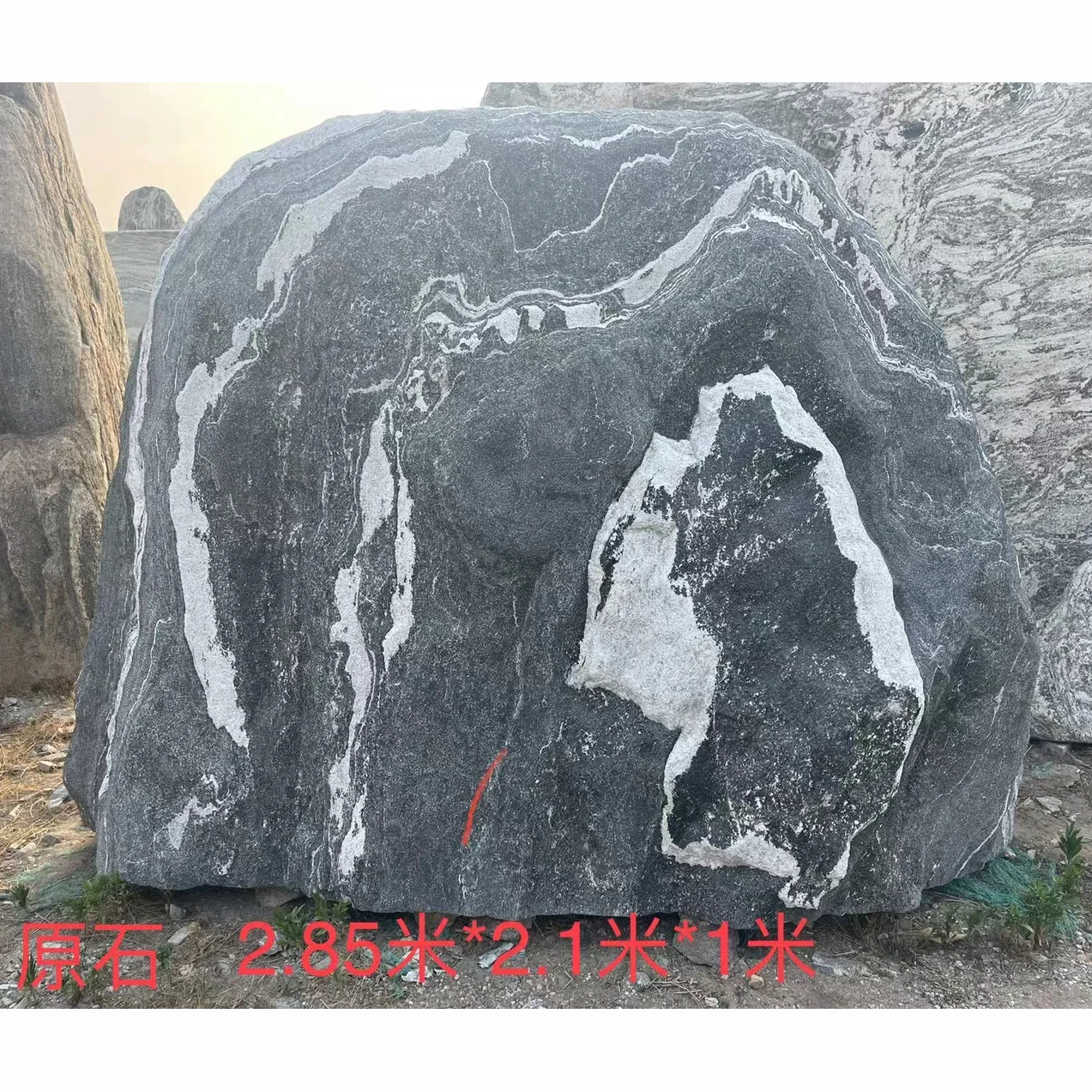 

Natural Fengshui Landscape Stone Big Veined Rocks Garden Yard Park Ornament
