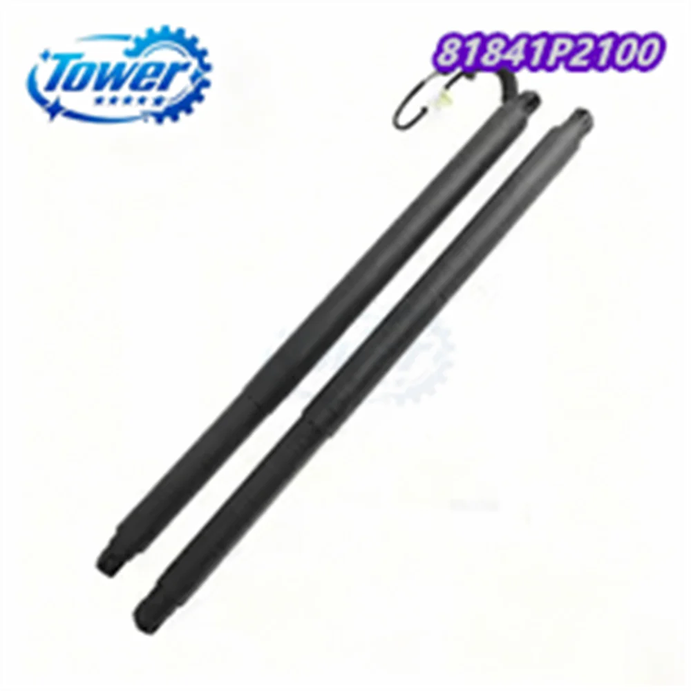 81831P2100 81841P2100 A Pair Power Lift Support Shock Strut For Kia Sorento IV 2020 2021 Rear Hatch Liftgate Struts 81830R5100