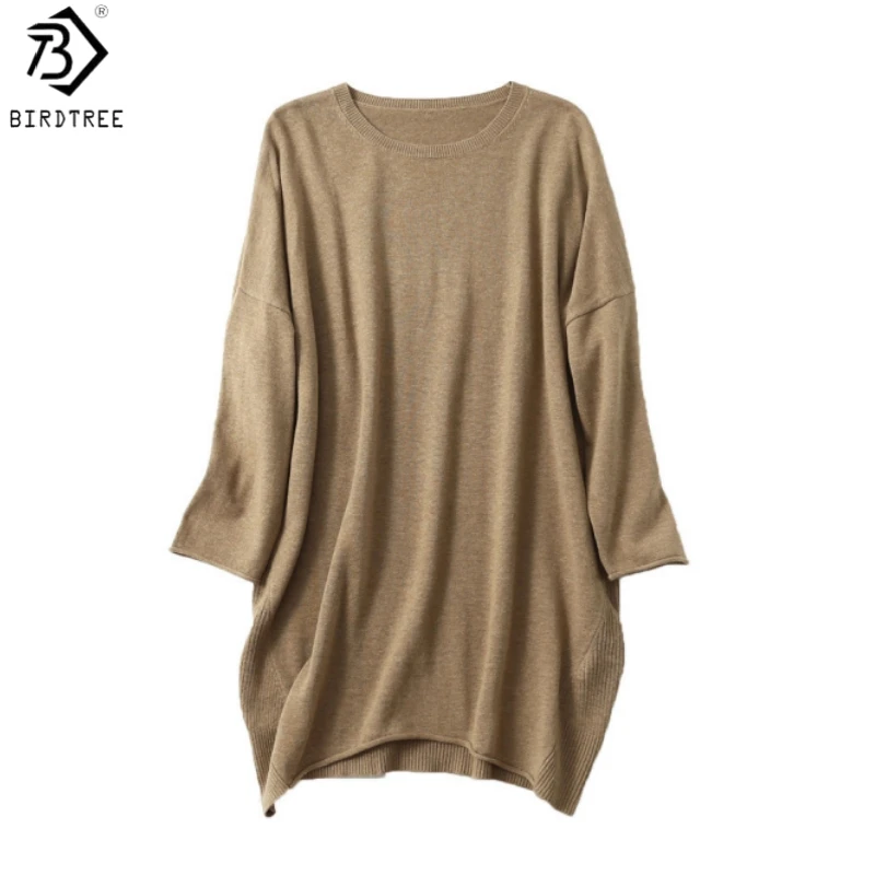 Birdtree, 85% Silk 15% Cashmere Long Knitwear, O-neck Long Sleeve Top, Women Knitted Basics Undershirt, 2026 Autumn New T69217JF