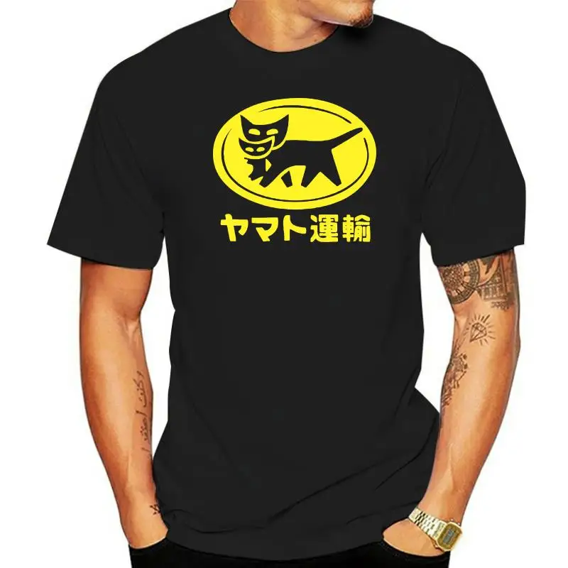 100% Cotton O-neck Custom Printed Tshirt Men T shirt Yamato Transfer Transport - Yamato Transfer Transport Women T-Shirt