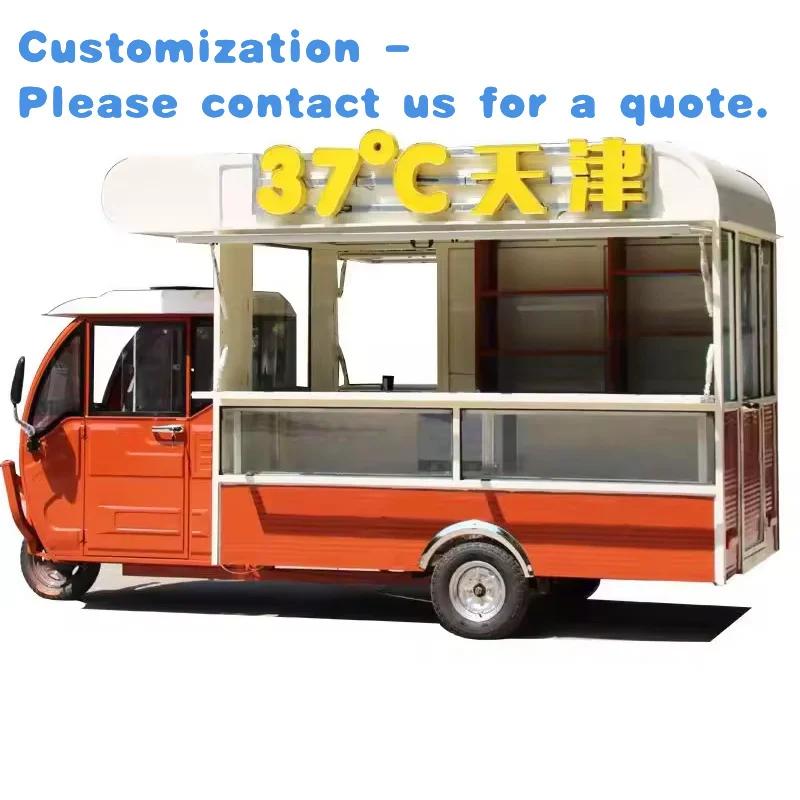 

custom.Three Wheeled Motorcycle Dining Car Multi Functional Snack Car Night Market Mobile Commercial Stall Truck Food Truck