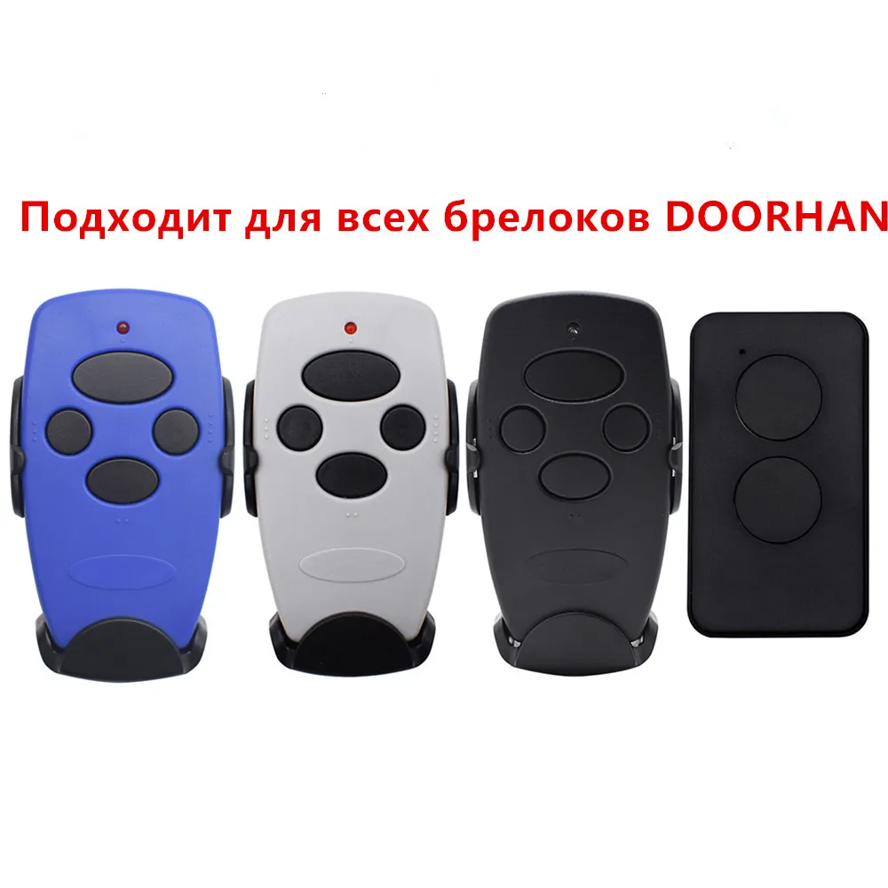 1/5/10/20PCS DOORHAN TRANSMITTER 2 4 2PRO 4PRO Keychain Garage Door Remote 433MHz Barrier Door Command