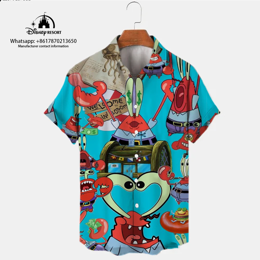 2024 New Harajuku Street Spongebob Cartoon Summer Fashion Casual Trend Versatile Men's Lapel Short Sleeve Shirt Top