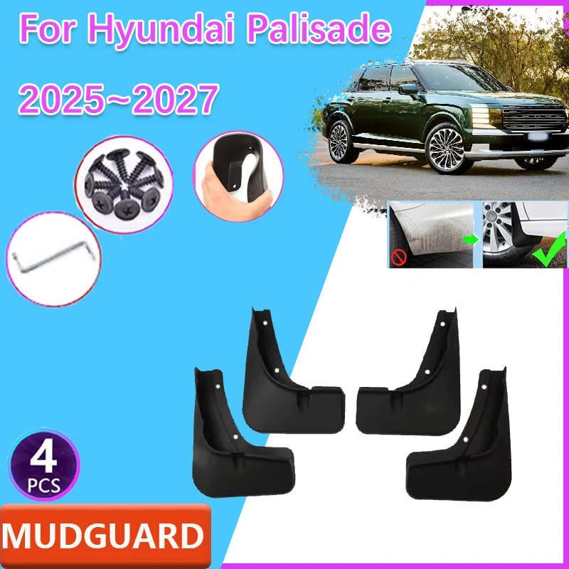 

Для Hyundai Palisade XRT каллиграфия 2025 2026 2027 4 шт. автомобильные брызговики брызговики колеса чехлы колеса брызговики аксессуары