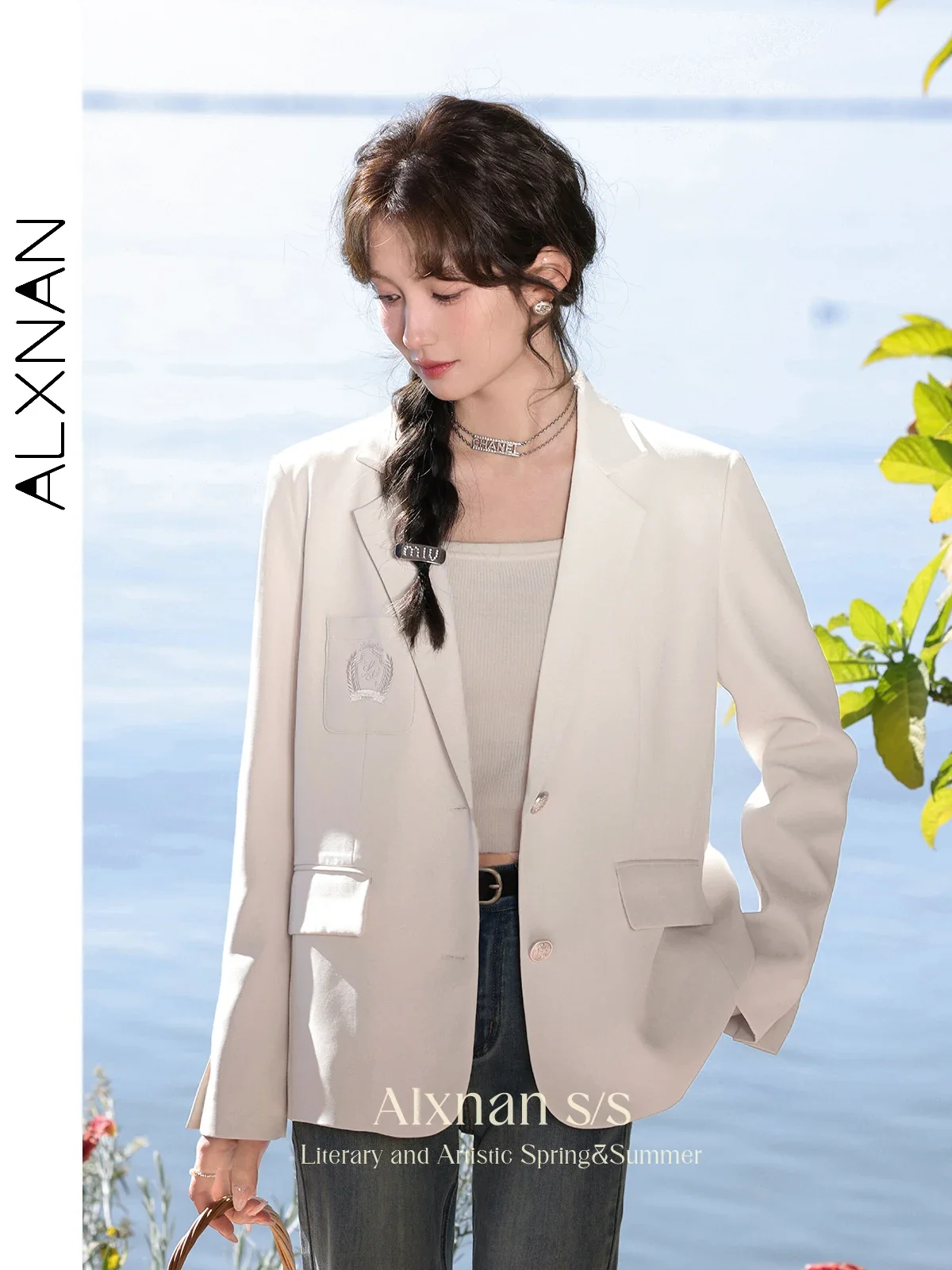 

ALXNAN Women's Suit Jacket 2024 Autumn New Solid Simple Commuter Womens Coat Double Breasted Long Sleeve Sold Separately L33631