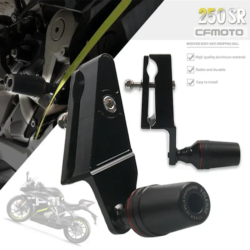 For CFMOTO 250SR 300SR Motorcycle Falling Protection Frame Slider Fairing Guard Crash Pad Protector moto accessories