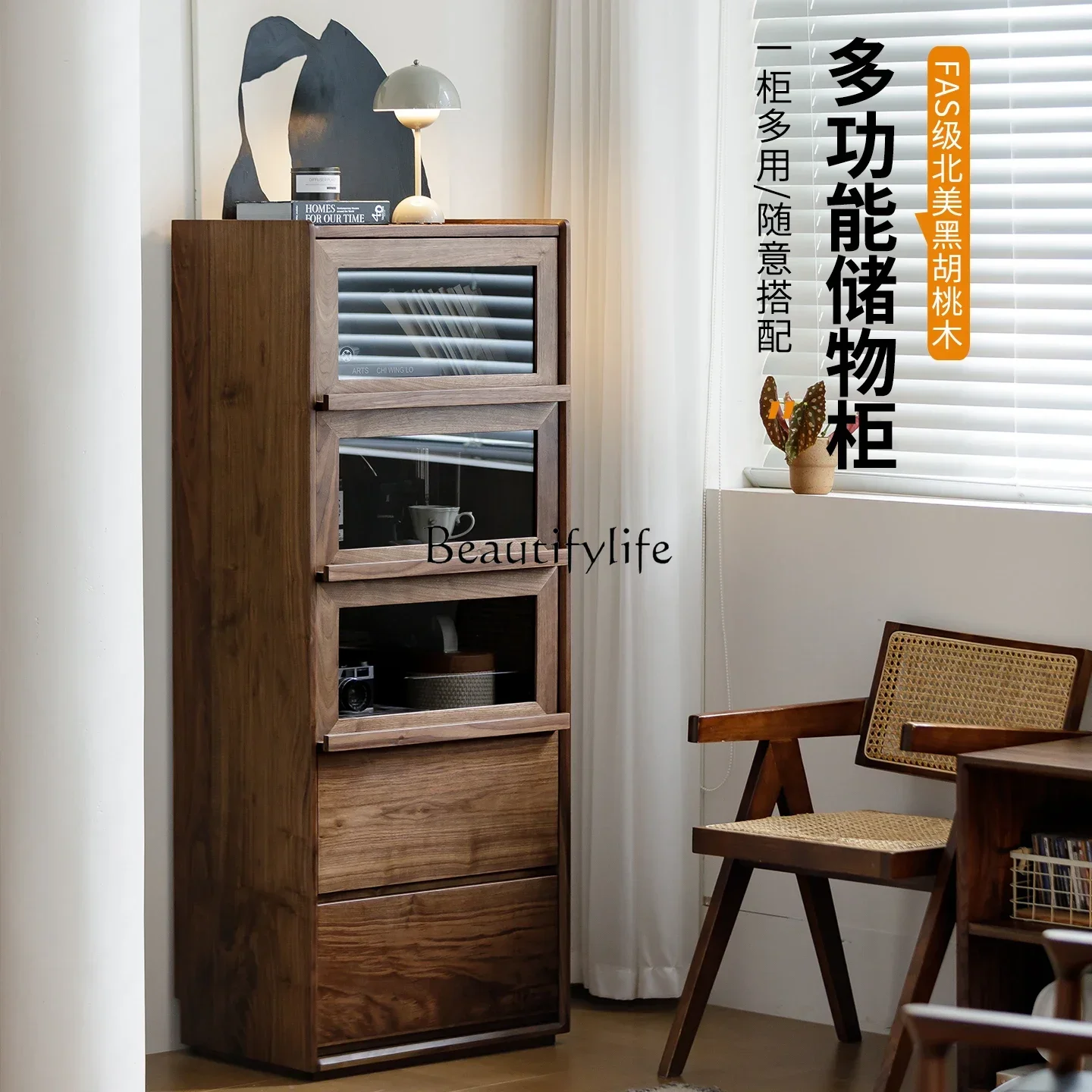 3North American black walnut solid wood glass wine cabinet storage side cabinet