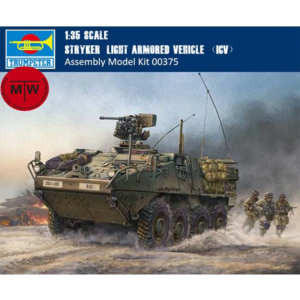 

Trumpeter 00375 1/35 Scale M1126 Stryker Light Armored Vehicle (ICV) Military Plastic Assembly Model Kits