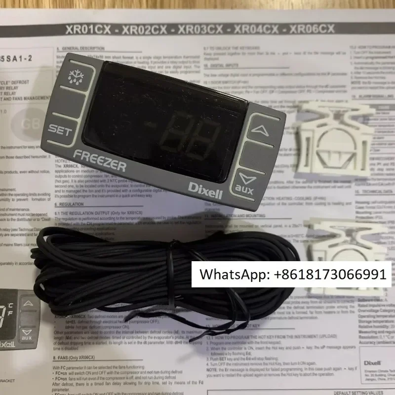 

XR06CX-5N0C1 термостат XR06CX/DIXELL