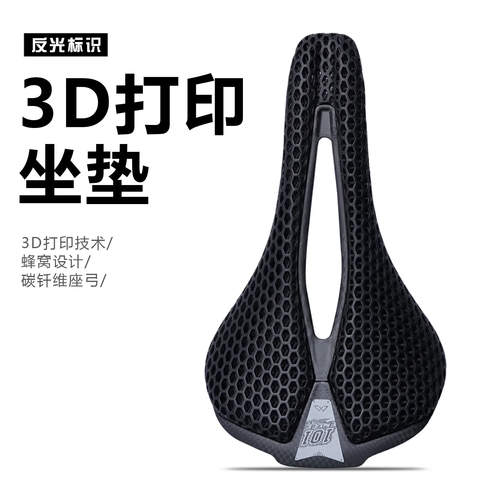 

Bicycle 3D Printed Saddle Ultralight Carbon Fiber Road Mountain Bike Nylon Cushion Comfortable MTB Saddle Seat Cycle Accessories