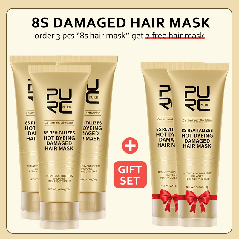 PURC 8 Seconds Repair Damaged Hair Mask Smoothing Straightening Keratin Treatment Cream Magic Shiny Hair Care Products Set