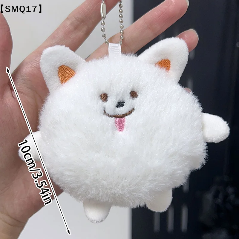 1PC Kawaii Samoyed Plush Doll Squeak Toy Stuffed Animal Doll Keychain Plushies Toys Key Holder Bag Pendant Car Accessories【SMQ】 - view 6