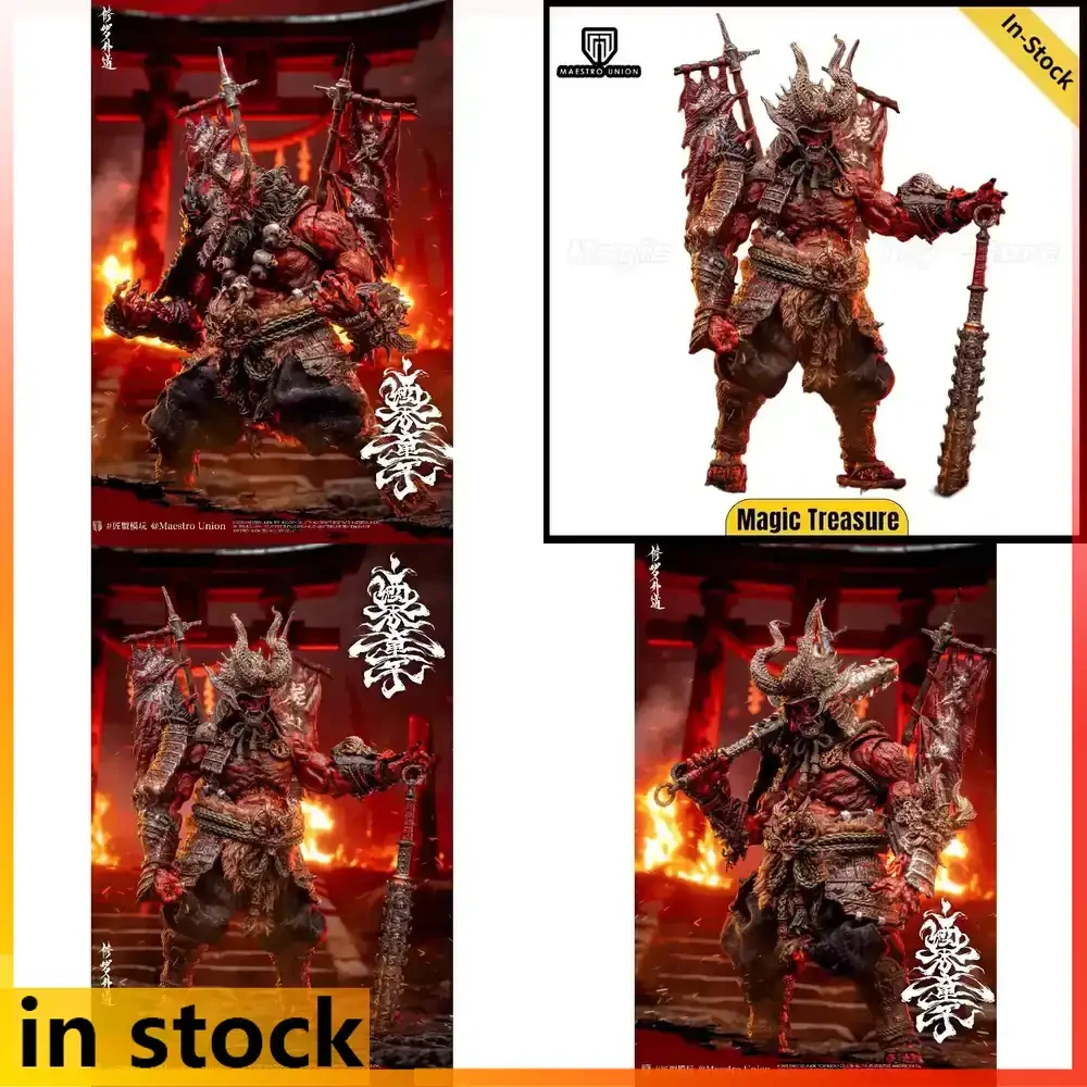 Figura de Acción Coleccionable MU IL001 IMMORTAL LEGEND SHUTEN DOUJI Escala 1/12, Regalo para Fans, Anime Oficial Licenciado