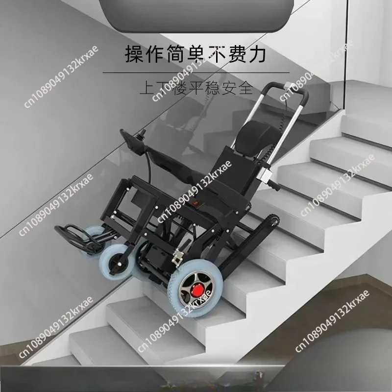 Electric Stair Climbing Wheelchair Foldable Crawler Mobility Scooter for Elderly Disabled Up Down Stairs Smart Portable