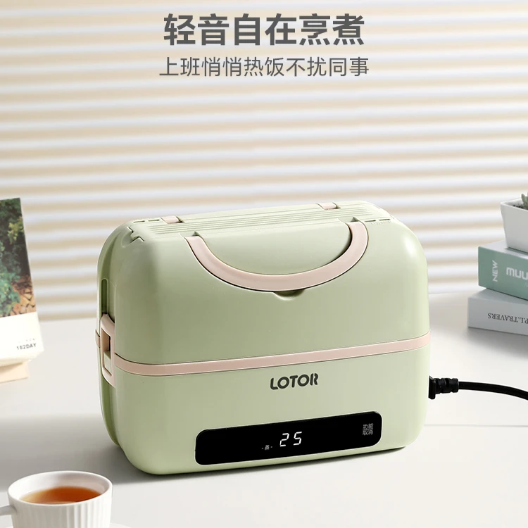 Heated lunch box Electric heating can be plugged in for thermal insulation Cooking picnic box   lunch box for adults