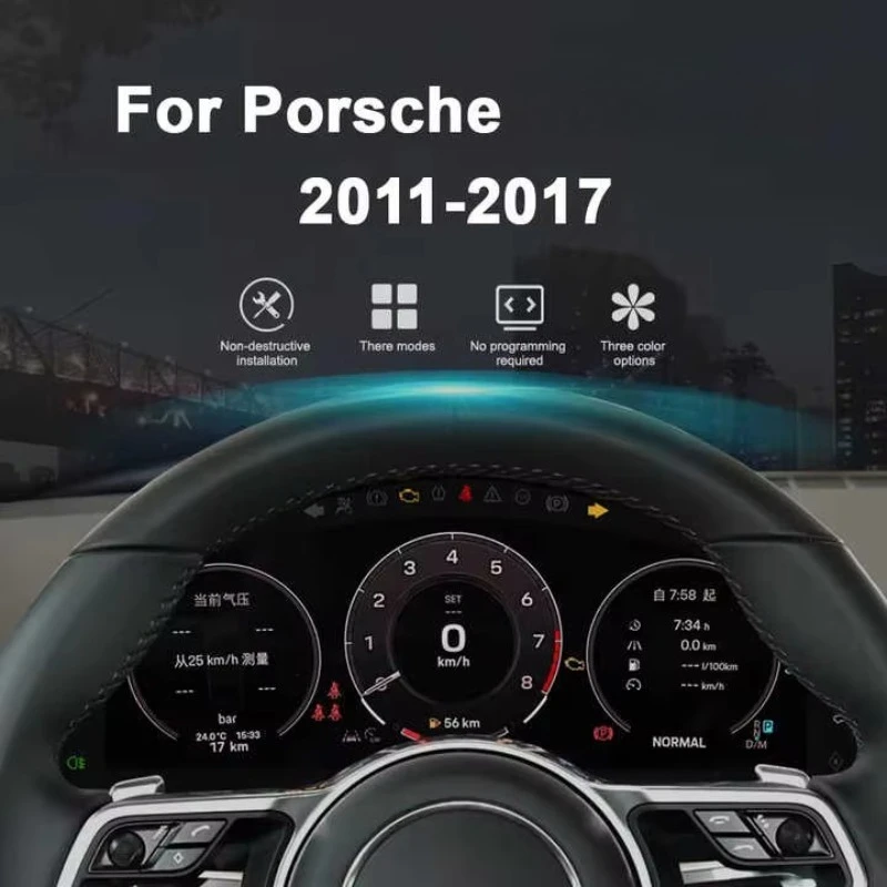 12.3 Inch LCD Dashboard for Porsche 958 2011-2017 Car Digital Cluster Instrument Virtual Cockpit Speedometer