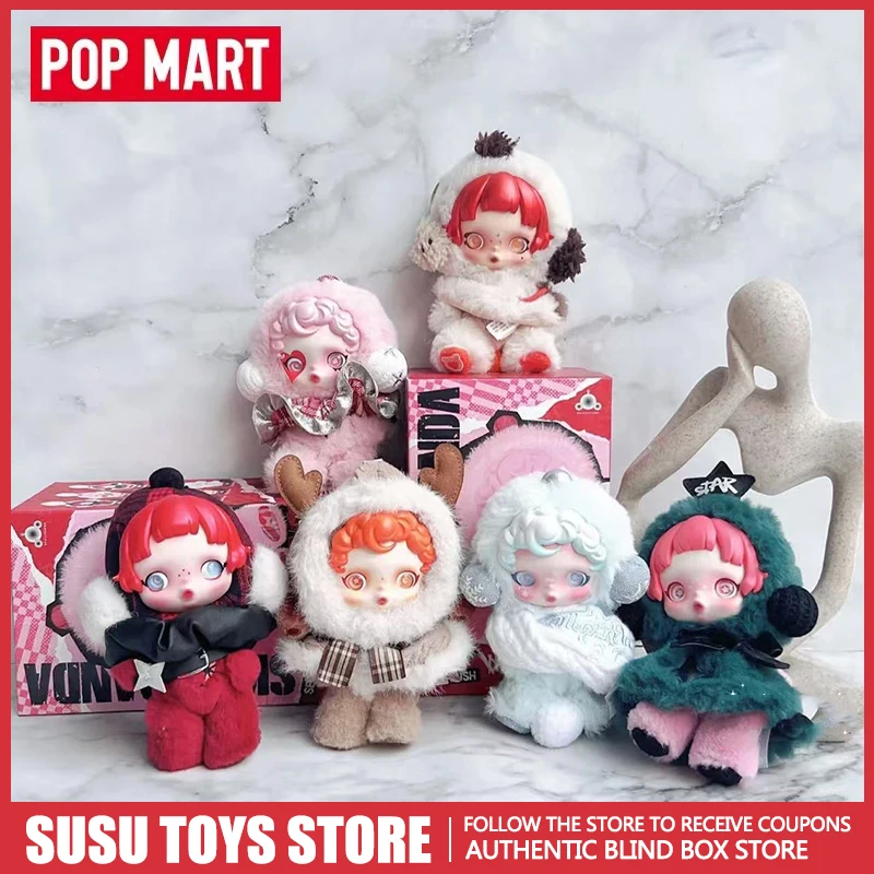 

POPMART Skullpanda Winter Melody Series SP: Виниловая плюшевая кукла в закрытой упаковке (Blind Box) – подарок