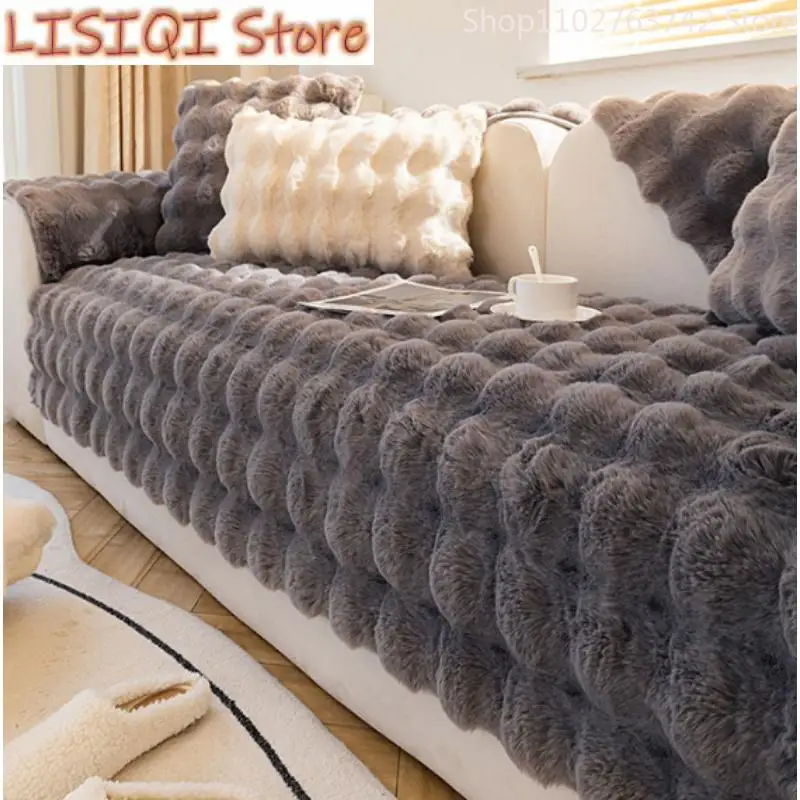 

New Winter Thick Seat Couch Modern Fluffy Non-slip Plush Rabbit Wool Sofa Sitting Cushion Cover Slipcover Cushion Towel Decor