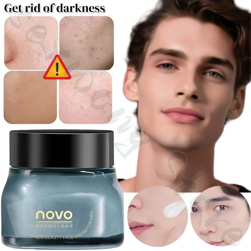 

Men's makeup cream, moisturizing, refreshing, non-greasy, moisturizing, brightening, improving facial roughness, 50g