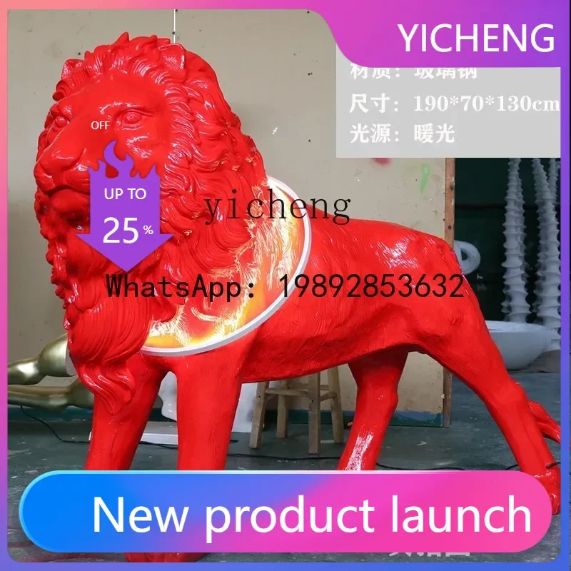 X2  lion sculpture landing Nordic creative living room art large animal ornament living room decoration
