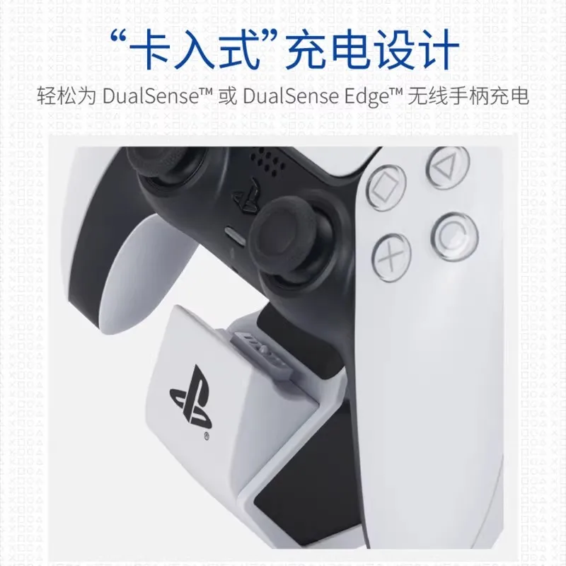 شاحن وحدة التحكم POWER A PS5، شاحن قاعدة تركيب الأصلي المعتمد من PlayStation، شاحن قاعدة PowerA، PS الأصلي PS5 DualSense