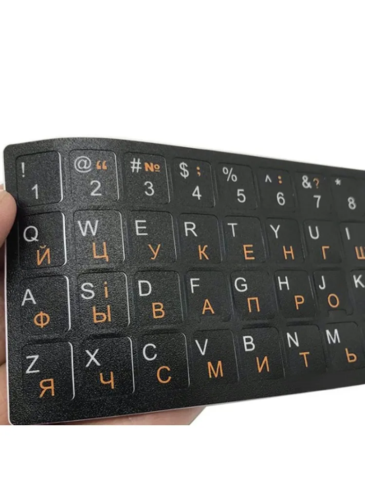 Autocollant de clavier en langue ukrainienne, alphabet, fond noir, pour PC portable, accessoire pour clavier d'ordinateur universel