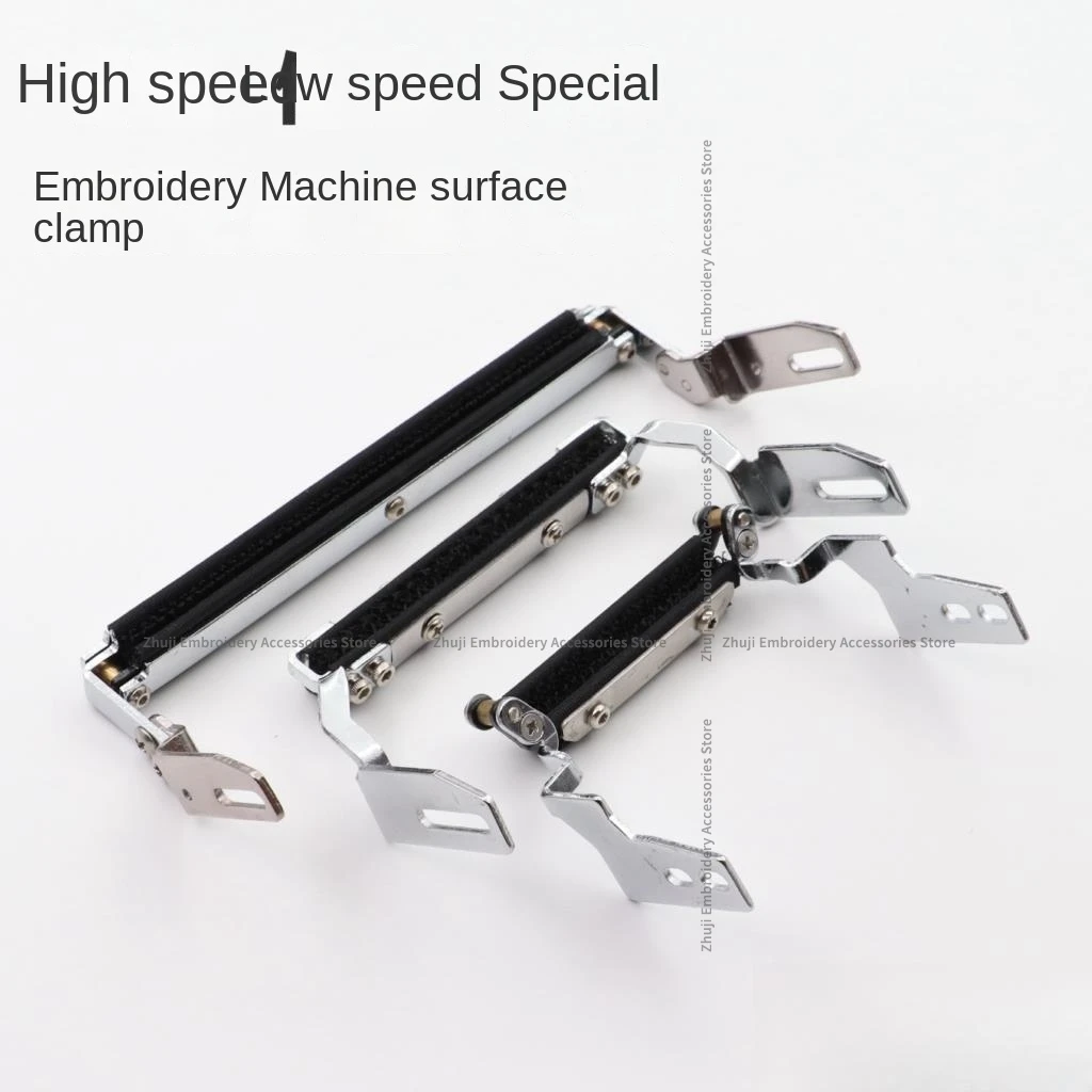1PCS Surface Thread Clip Thickened Clipper Brush for Yuemei 4/6/12 Pin High Speed and Low Speed Computer Embroidery Machine