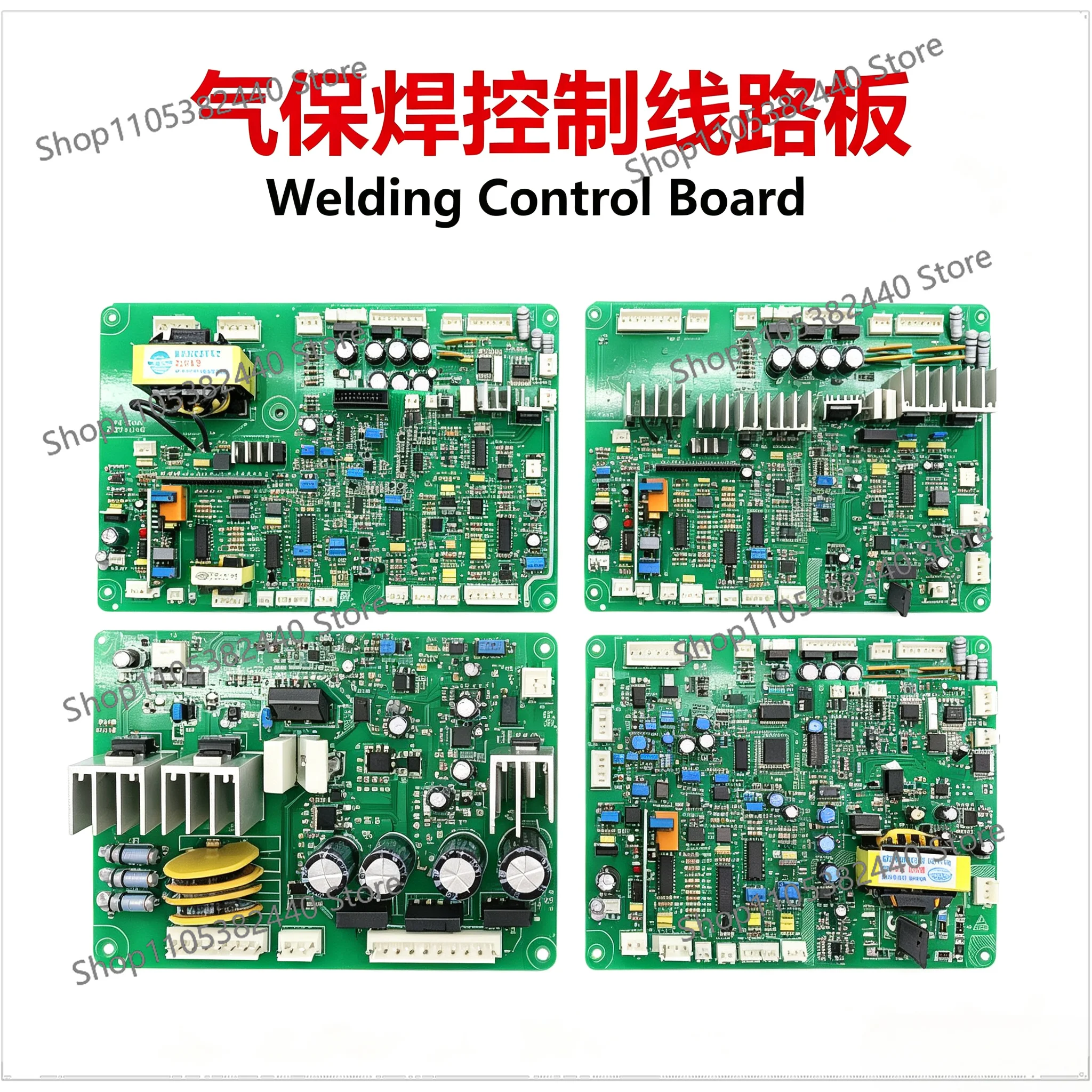 NB500 gas shielded welding control circuit board, carbon dioxide shielded welding control board, two shielded welding main board