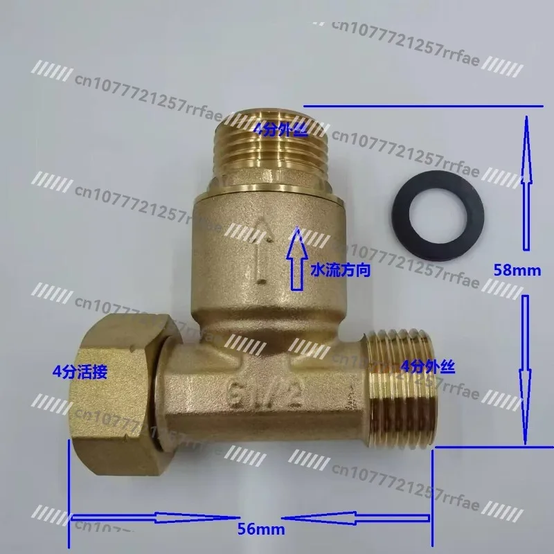 Water heater return three-way valve check valve zero cold water valve three-way check