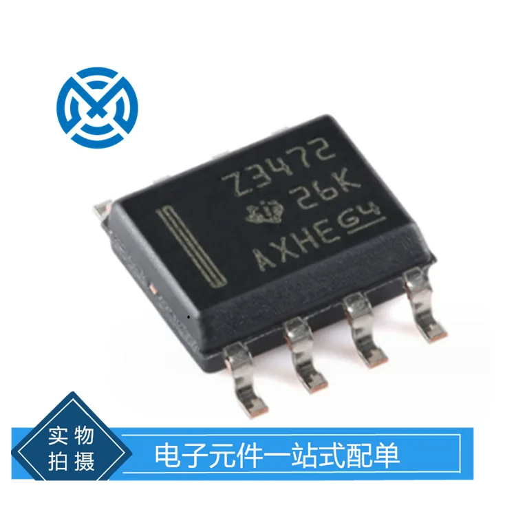 Electronic components TL3472IDR channel operational amplifier IC chip integrated circuit original stock